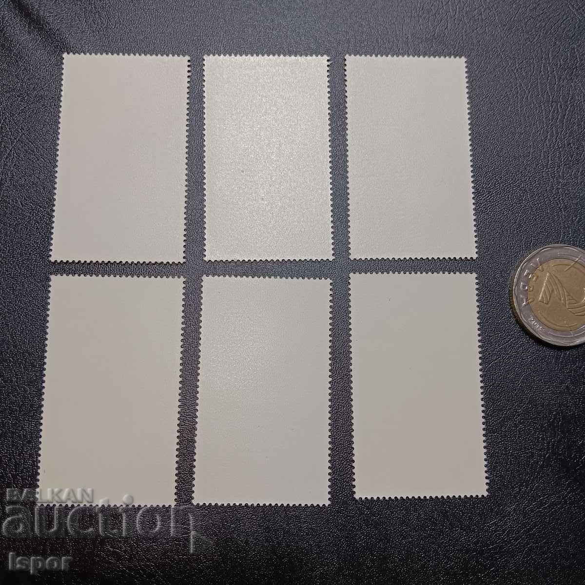 GDR clean streak with price 6.00 BGN | € 3.07 GDR clean streak with price 6.00 BGN | € 3.07