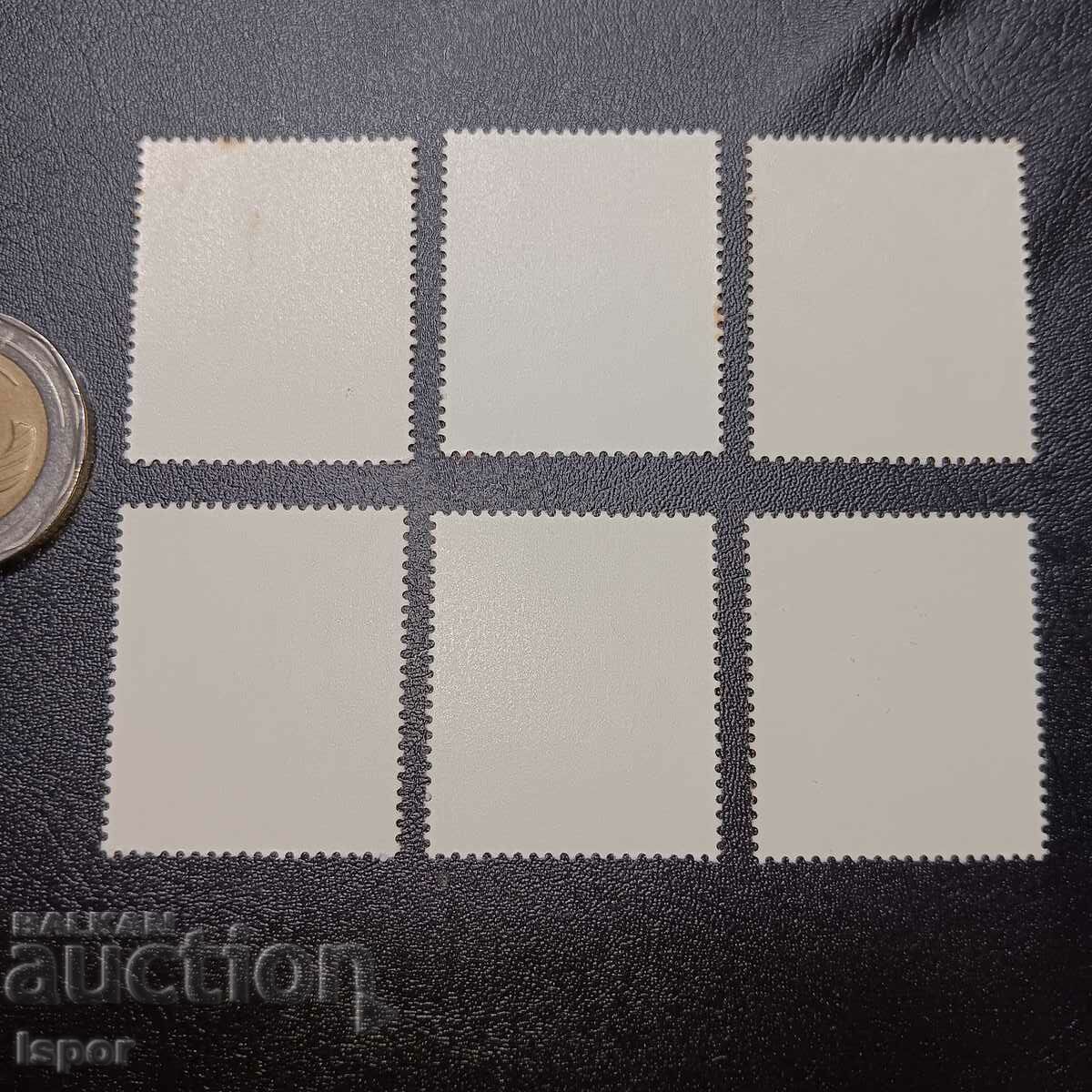 GDR clean streak with price 5.00 BGN | € 2.56 GDR clean streak with price 5.00 BGN | € 2.56