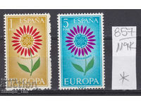 119К857 / Spania 1964 Europa Europa-CERT AL 5-lea ANUAL(*/**)