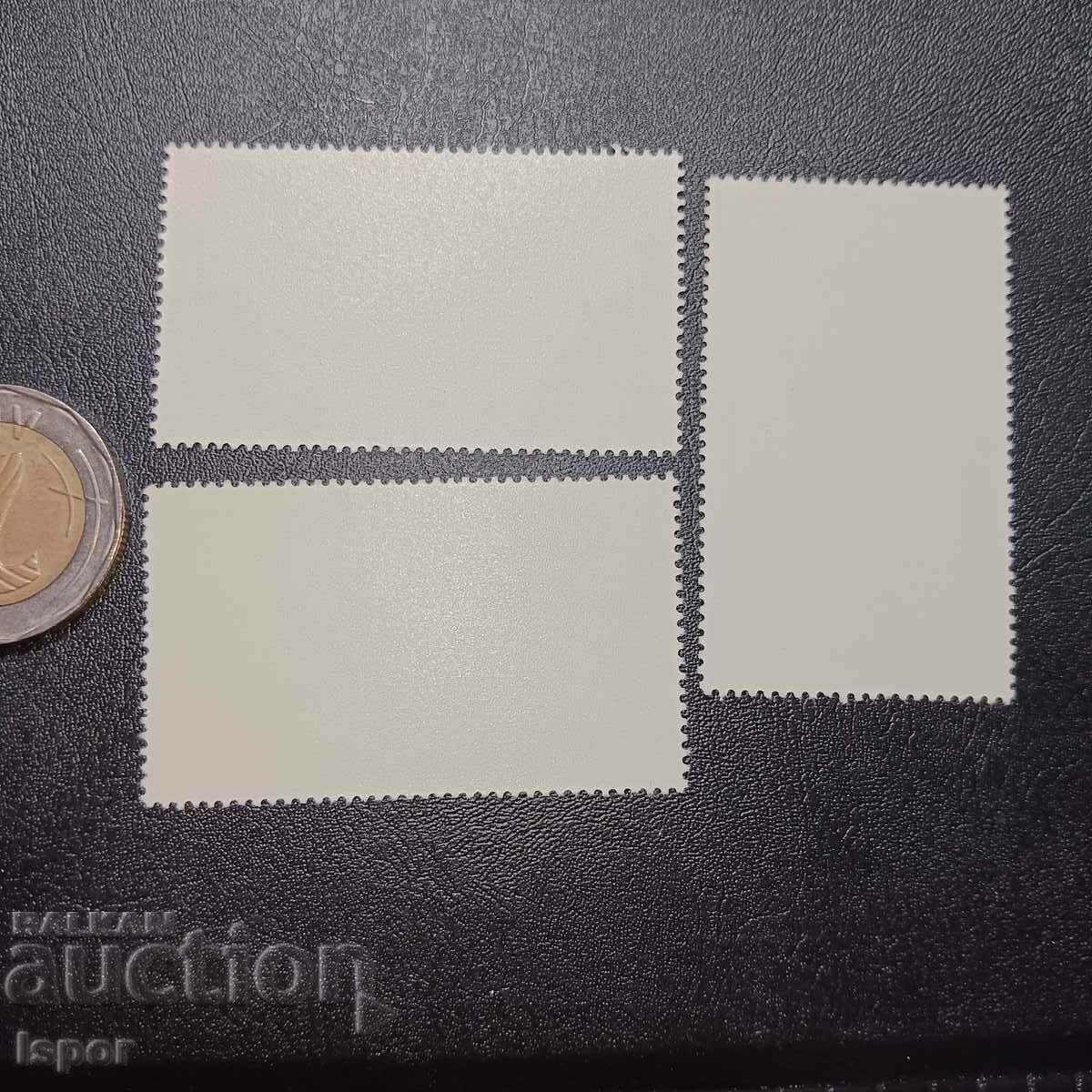 GDR καθαρό σερί με τιμή 2.50 BGN | € 1.28 GDR καθαρό σερί με τιμή 2.50 BGN | € 1.28