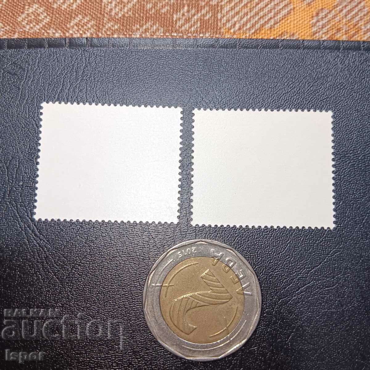 GDR clean streak with price 1.50 BGN | € 0.77 GDR clean streak with price 1.50 BGN | € 0.77