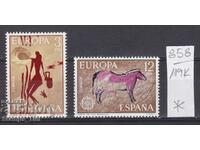 119K858 / Ισπανία 1975 Europe Europa-CERT Σχέδια φούρνου (*/**)