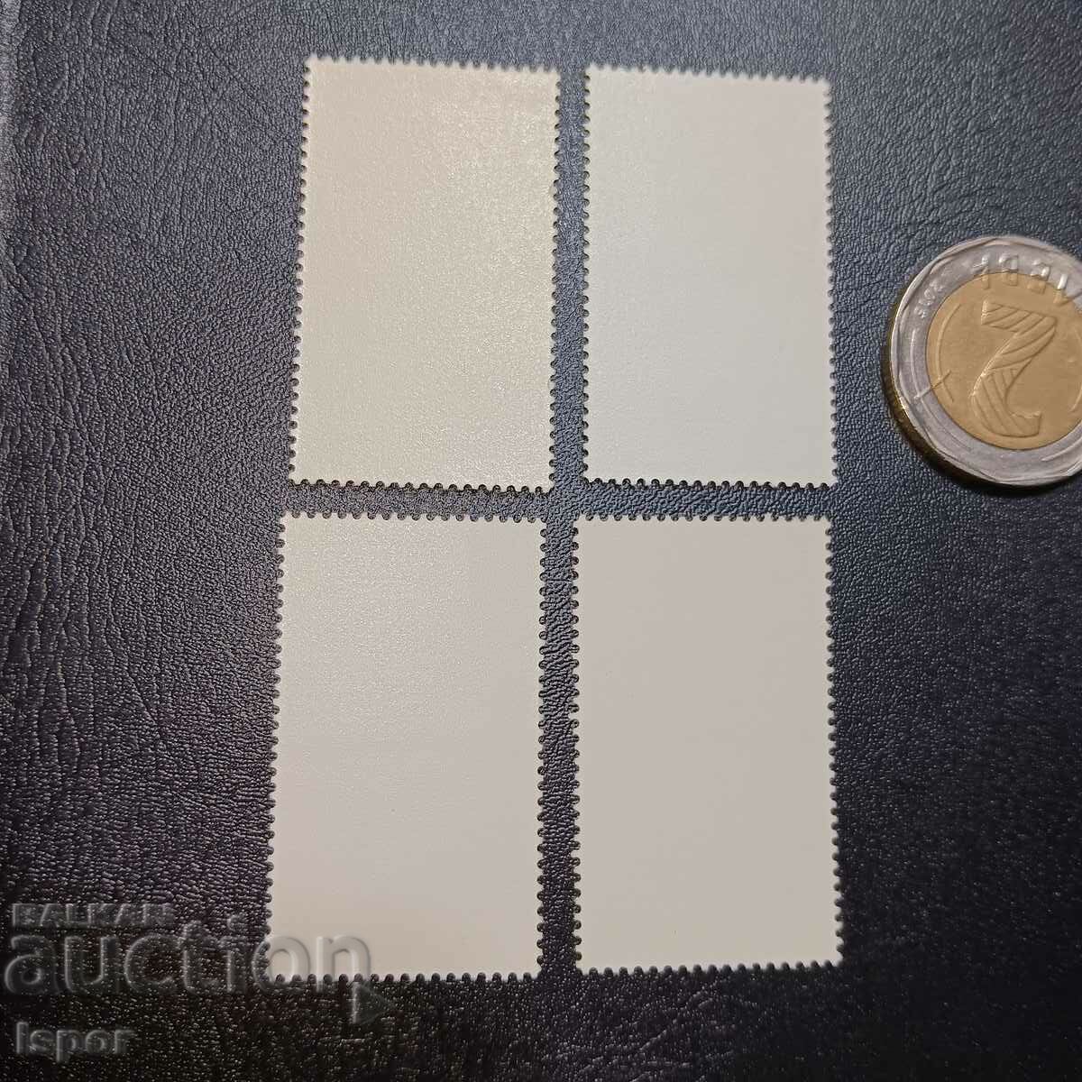 ГДР чиста серия с цена 4.00 лв. | € 2.05 ГДР чиста серия с цена 4.00 лв. | € 2.05