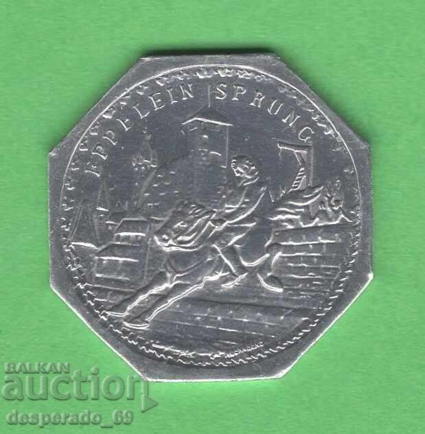 (¯`'•.¸ 20 πφένιγκ 1921 ΓΕΡΜΑΝΙΑ (Nürnberg-Fürth ) aUNC19 (¯`'•.¸ 20 πφένιγκ 1921 ΓΕΡΜΑΝΙΑ (Nürnberg-Fürth ) aUNC19