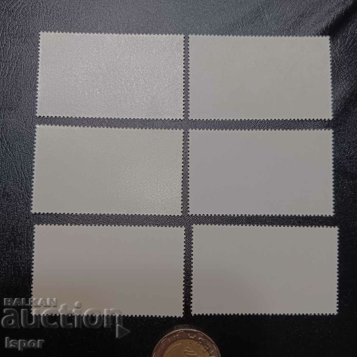 GDR clean streak with price 6.00 BGN | € 3.07 GDR clean streak with price 6.00 BGN | € 3.07