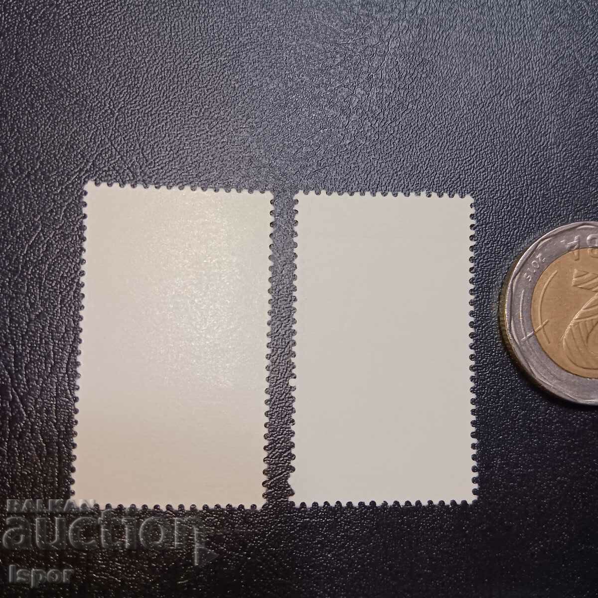 GDR clean streak with price 1.50 BGN | € 0.77 GDR clean streak with price 1.50 BGN | € 0.77