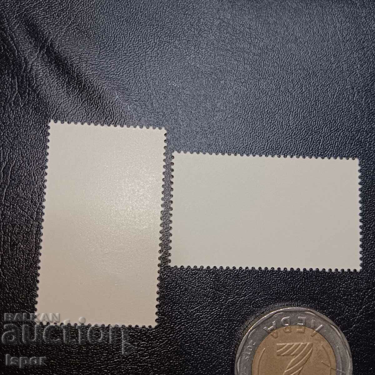 GDR clean streak with price 1.50 BGN | € 0.77 GDR clean streak with price 1.50 BGN | € 0.77