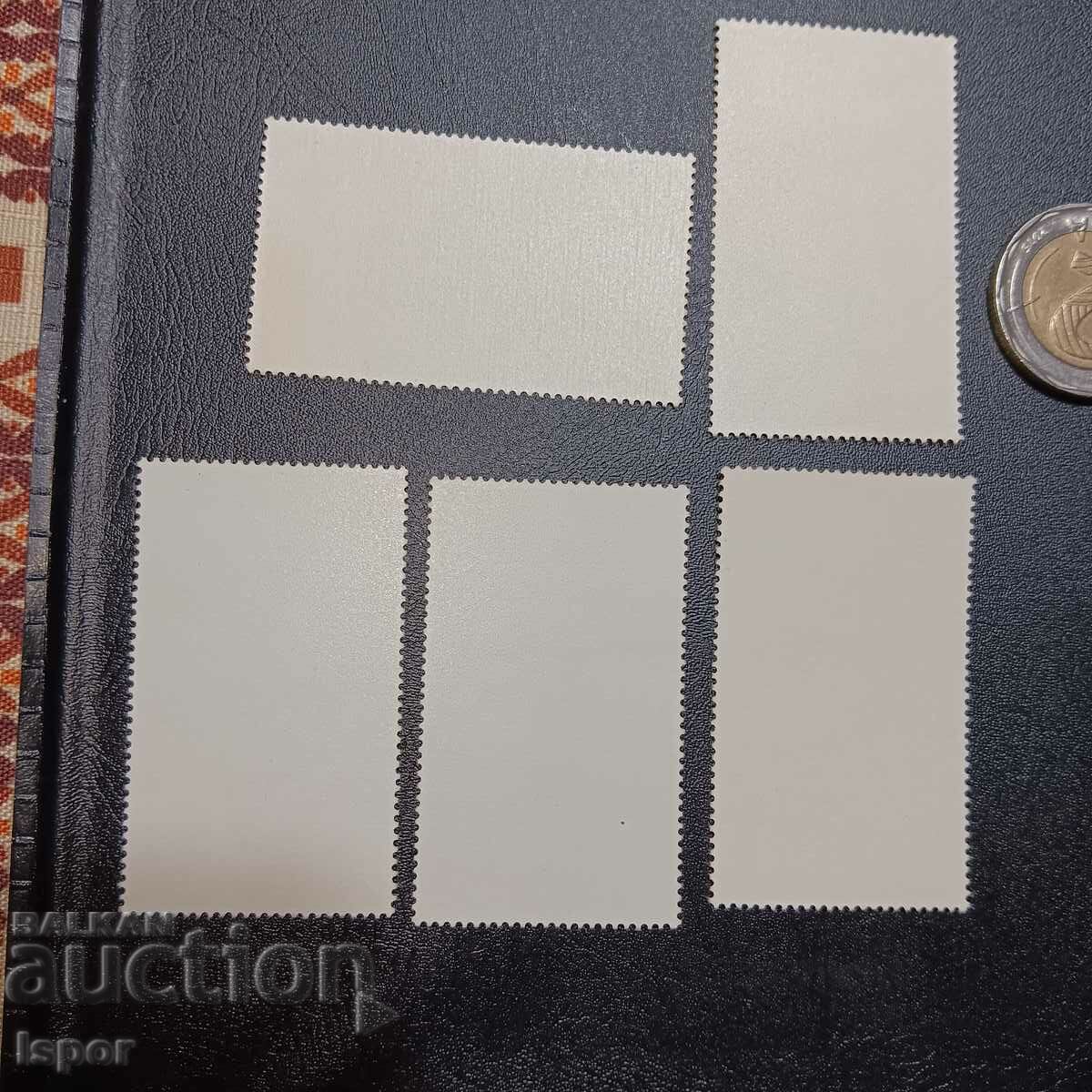 strigă curată a RDG cu preț 6.00 BGN | € 3.07