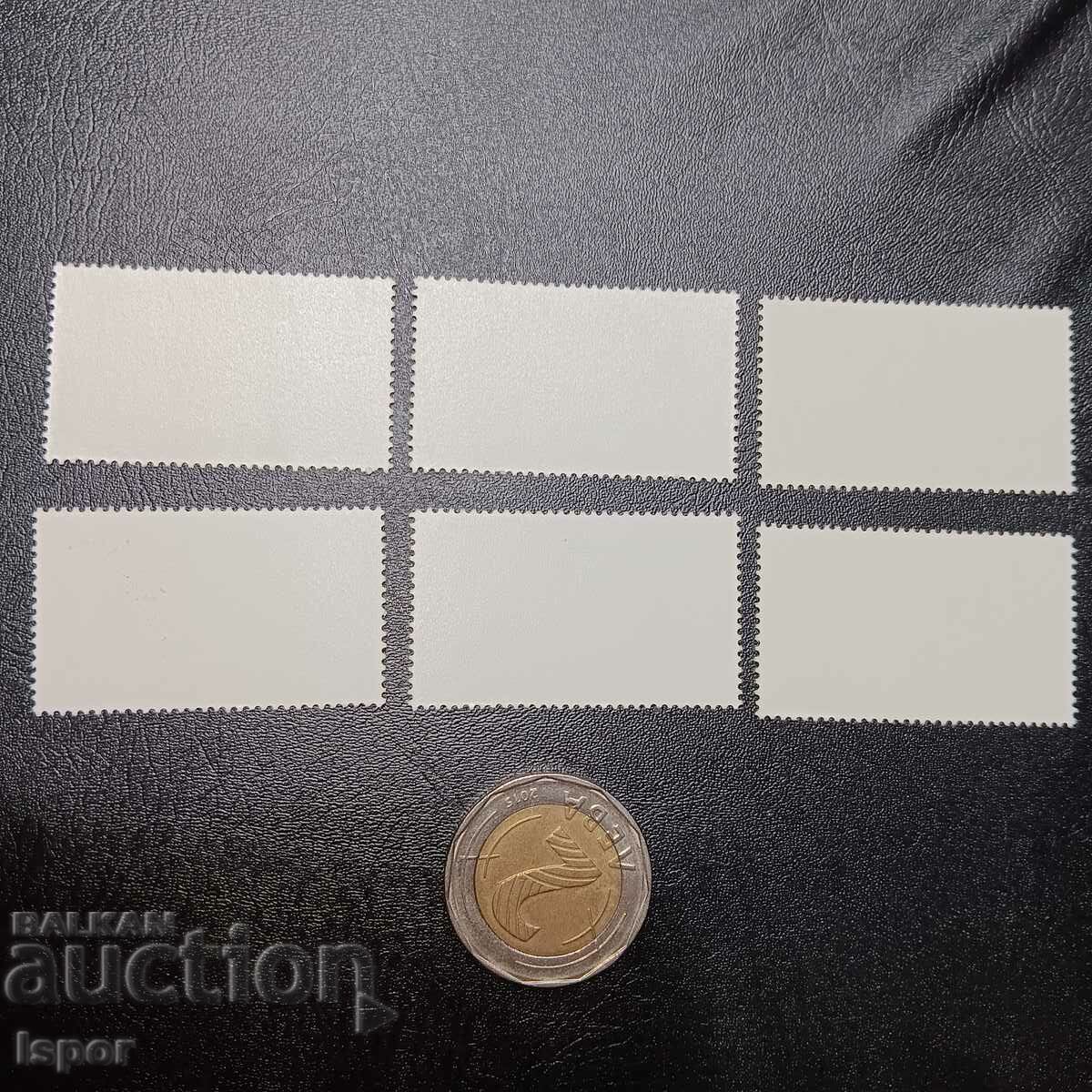 GDR καθαρό σερί με τιμή 6.00 BGN | € 3.07 GDR καθαρό σερί με τιμή 6.00 BGN | € 3.07