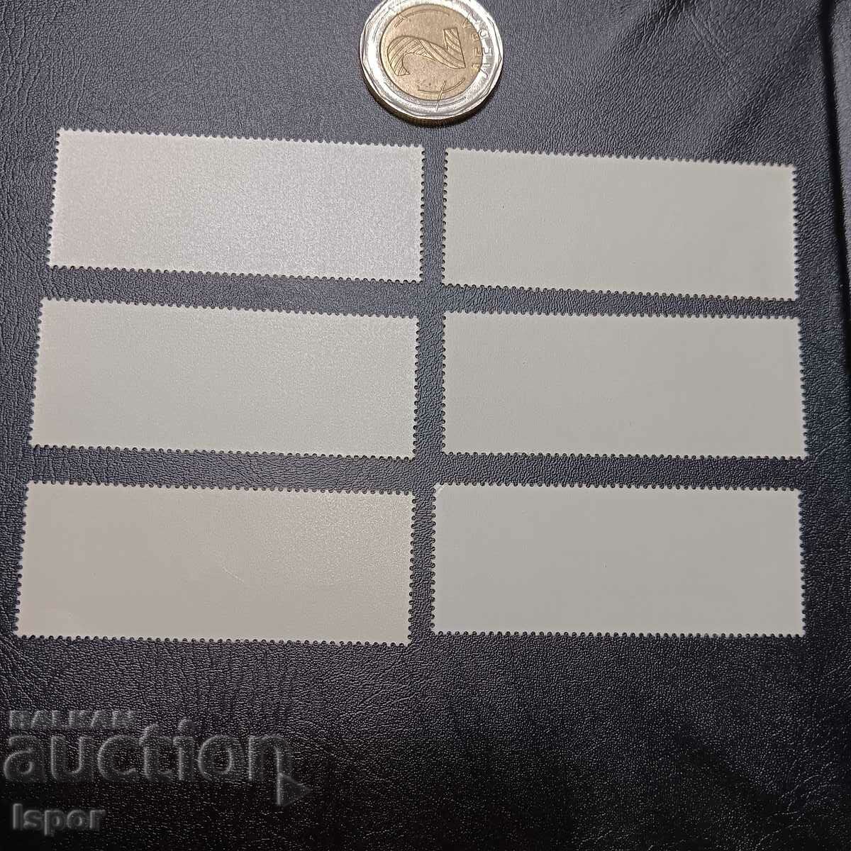 GDR καθαρό σερί με τιμή 8.00 BGN | € 4.09 GDR καθαρό σερί με τιμή 8.00 BGN | € 4.09