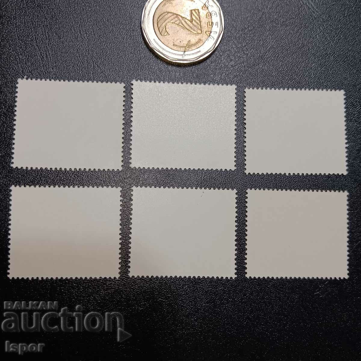 GDR καθαρό σερί με τιμή 6.00 BGN | € 3.07 GDR καθαρό σερί με τιμή 6.00 BGN | € 3.07