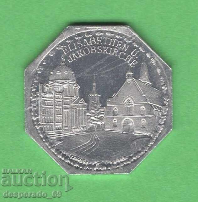 (¯`'•.¸ 20 πφένιγκ 1921 ΓΕΡΜΑΝΙΑ (Nürnberg-Fürth ) aUNC31 (¯`'•.¸ 20 πφένιγκ 1921 ΓΕΡΜΑΝΙΑ (Nürnberg-Fürth ) aUNC31