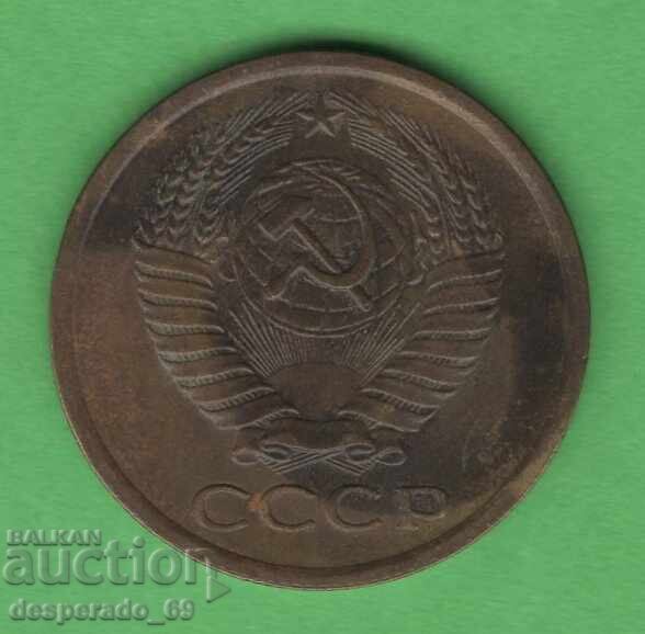 (¯`'•.¸   5 копейки 1962  СССР   ¸.•'´¯) с цена € 0.50 | 0.98 лв.