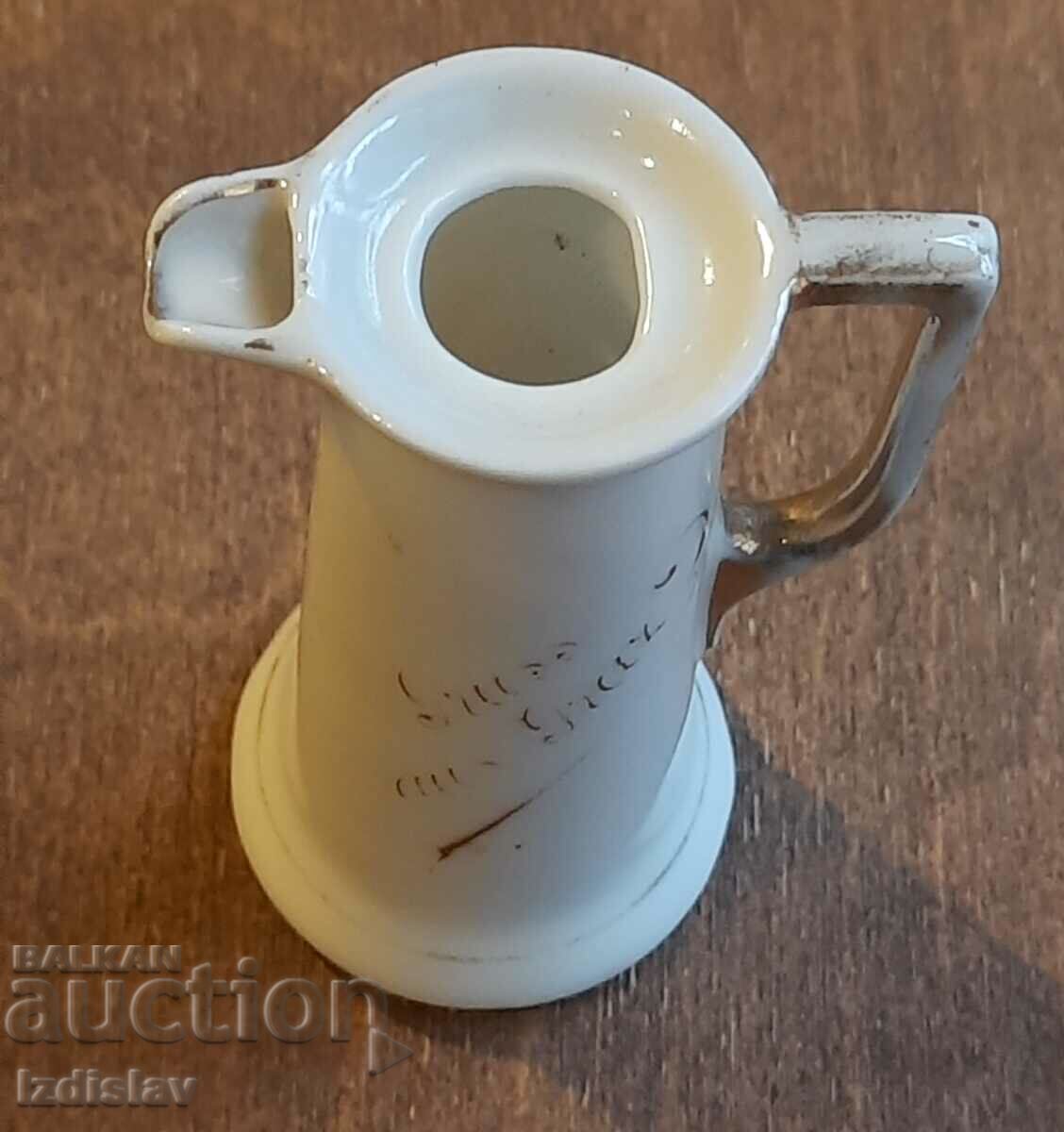 Delivery of A small porcelain jug Delivery of A small porcelain jug