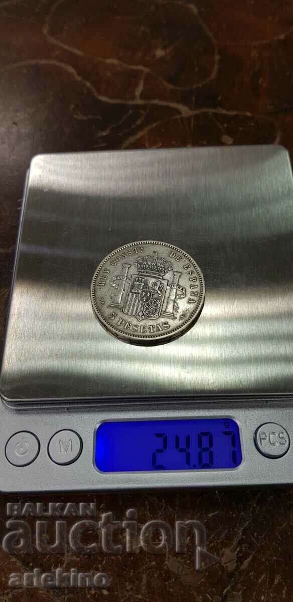 Rare silver coin 5 pesetas 1894 Spain - 7
