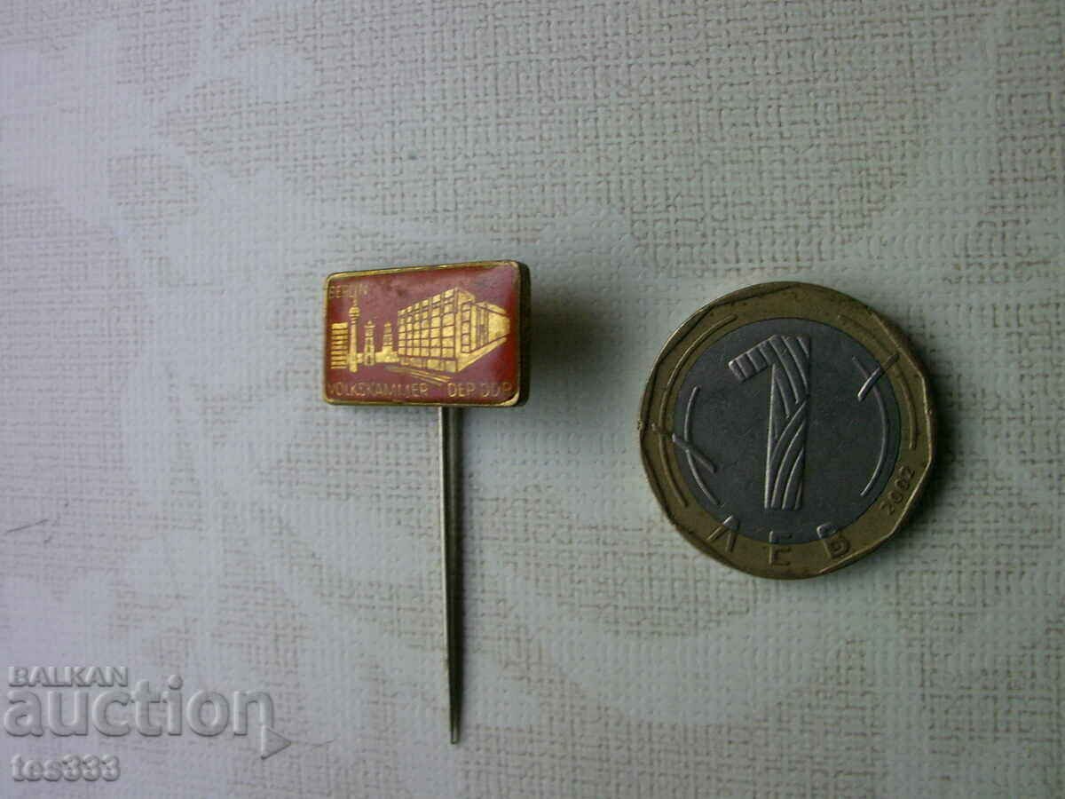 Значка Berlin volkskammer der ddr с цена € 0.26 | 0.51 лв. Значка Berlin volkskammer der ddr с цена € 0.26 | 0.51 лв.
