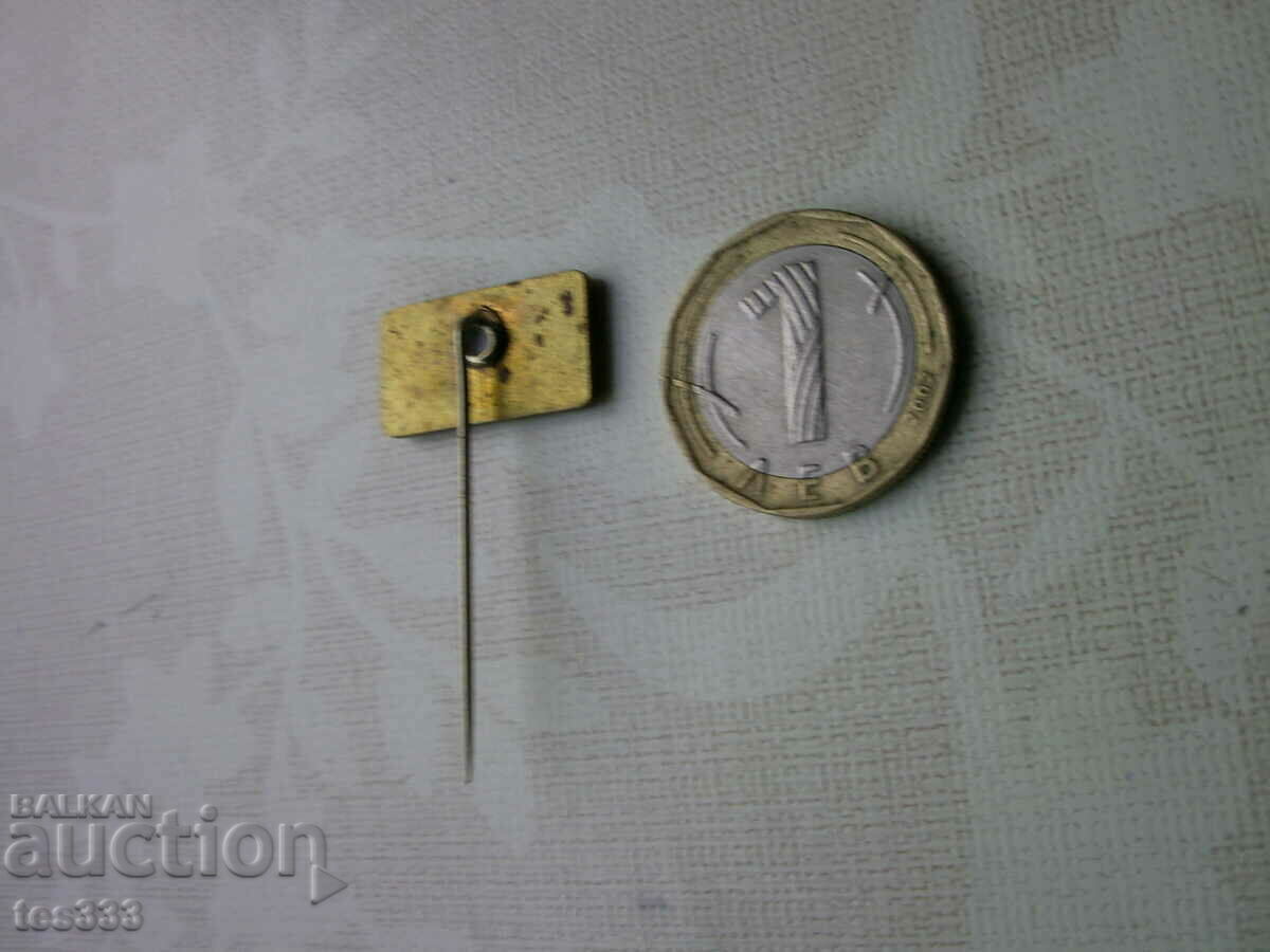 Аукцион Значка Berlin volkskammer der ddr Аукцион Значка Berlin volkskammer der ddr