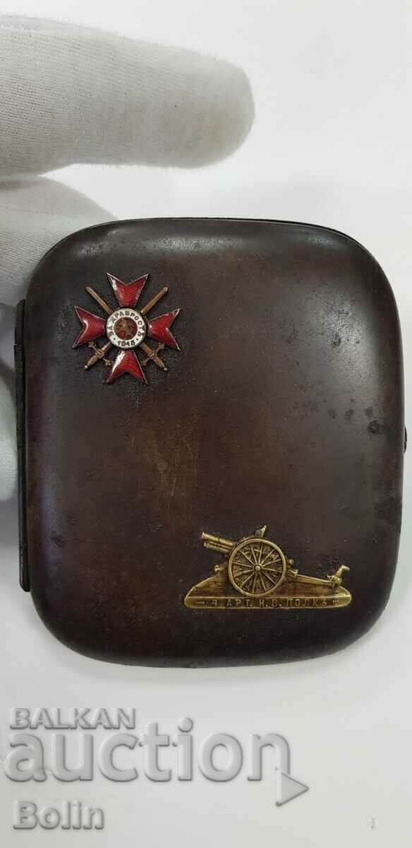 Cadou Rare Militară Imperială Artilerie Snuffbox 1915-1918