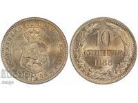 10 стотинки 1888 MS 64 PCGS