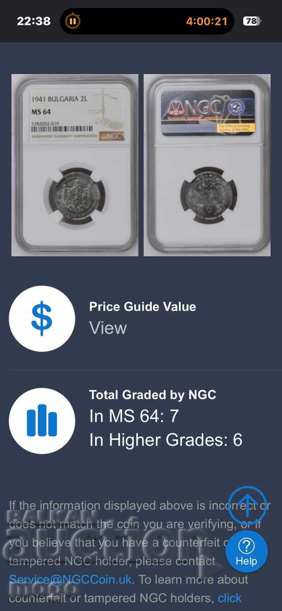 2 BGN 1941 MS 64 NGS - 5