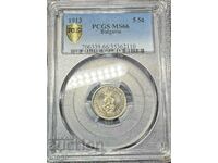 5 Cent 1913 MS 66 PCGS