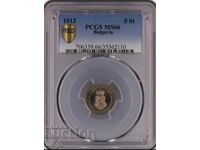 5 Cent 1913 MS 66 PCGS