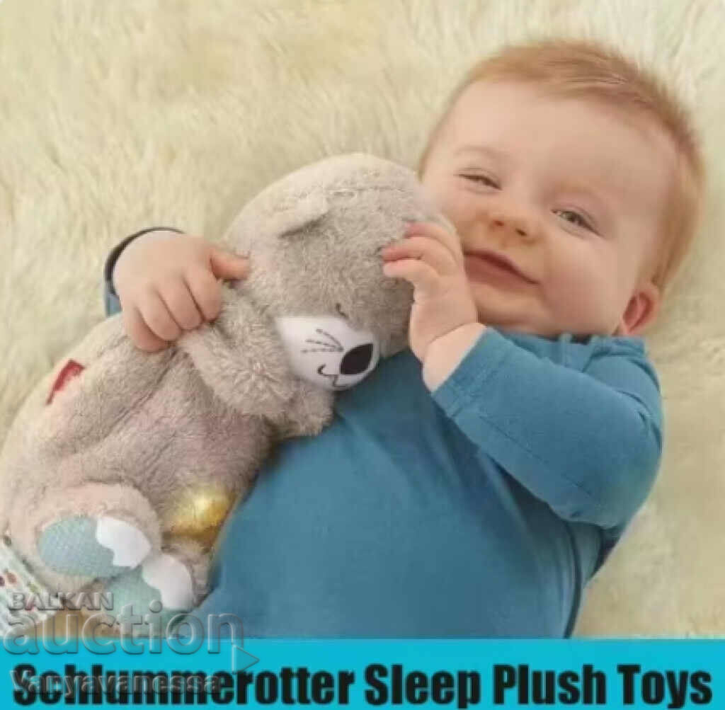 Δημοπρασία Καταπραϋντικό βελούδινο παιχνίδι για το μωρό, που αναπνέει, με απαλούς ήχους Δημοπρασία Καταπραϋντικό βελούδινο παιχνίδι για το μωρό, που αναπνέει, με απαλούς ήχους