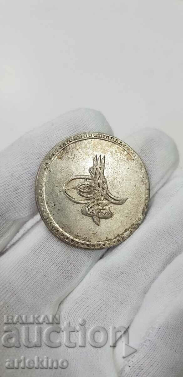 Monedă de argint otomană turcească rară, secolul al XIX-lea. cu luciu cu preț 85.00 BGN | € 43.46 Monedă de argint otomană turcească rară, secolul al XIX-lea. cu luciu cu preț 85.00 BGN | € 43.46