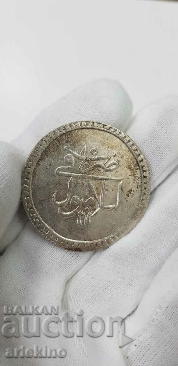 Livrarea Monedă de argint otomană turcească rară, secolul al XIX-lea. cu luciu Livrarea Monedă de argint otomană turcească rară, secolul al XIX-lea. cu luciu