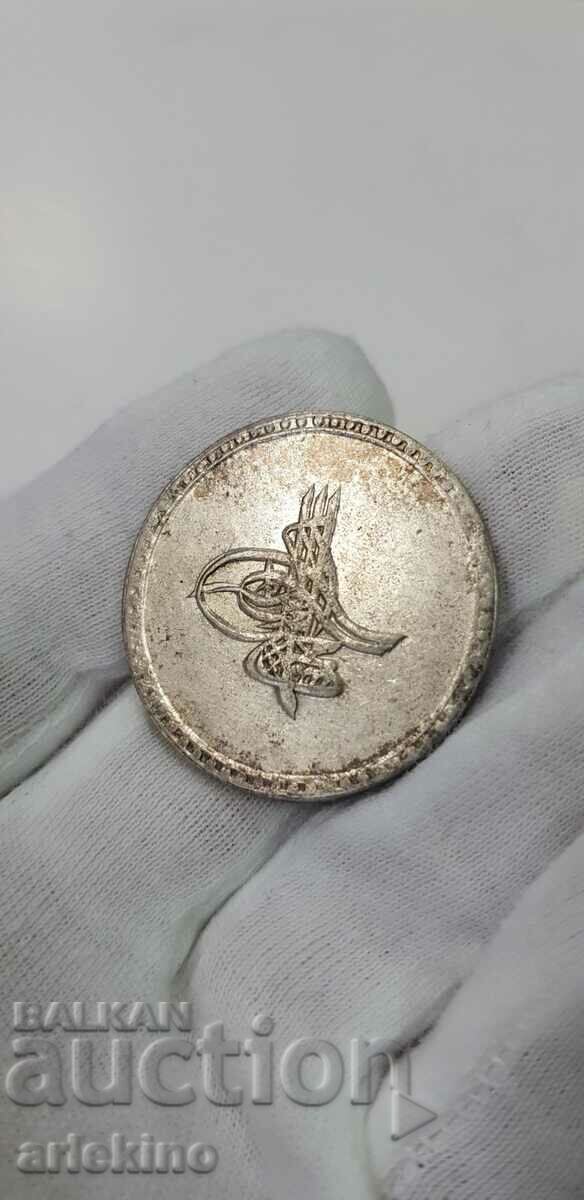 Monedă de argint otomană turcească rară, secolul al XIX-lea. cu luciu - 6 Monedă de argint otomană turcească rară, secolul al XIX-lea. cu luciu - 6