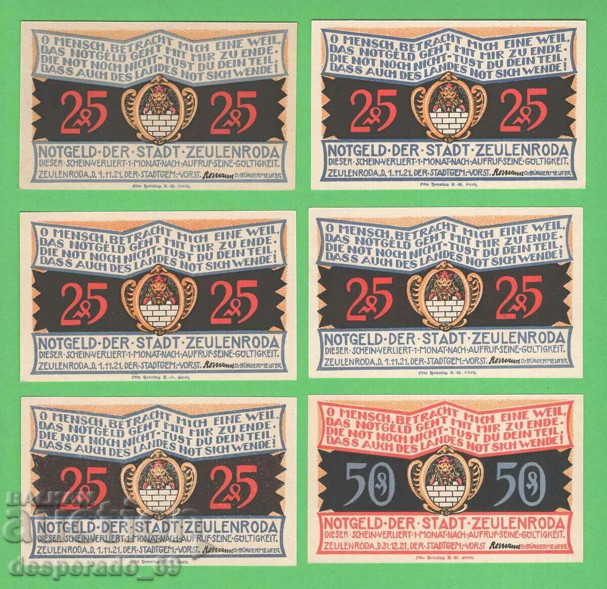 (¯`'•.¸NOTGELD (city. Zeulenroda) 1921 UNC -14 pcs. banknotes ´¯) with price 39.20 BGN | € 20.04 (¯`'•.¸NOTGELD (city. Zeulenroda) 1921 UNC -14 pcs. banknotes ´¯) with price 39.20 BGN | € 20.04