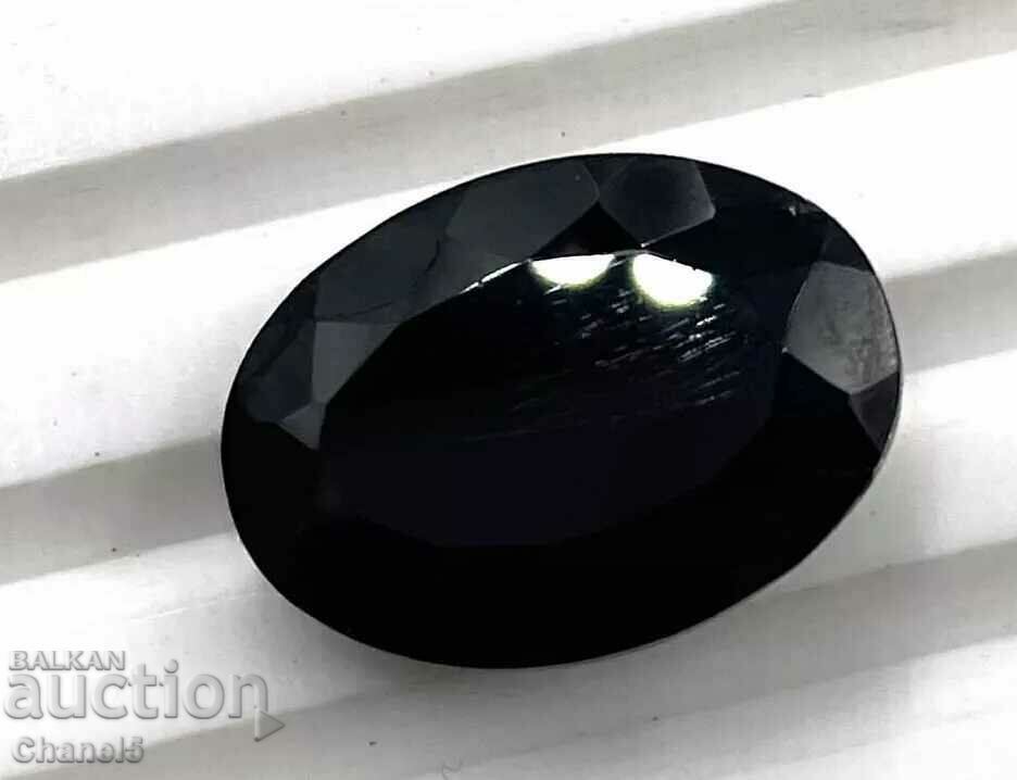 Delivery of NATURAL BLACK SPINEL - THAILAND - 2.10 carats (272) Delivery of NATURAL BLACK SPINEL - THAILAND - 2.10 carats (272)