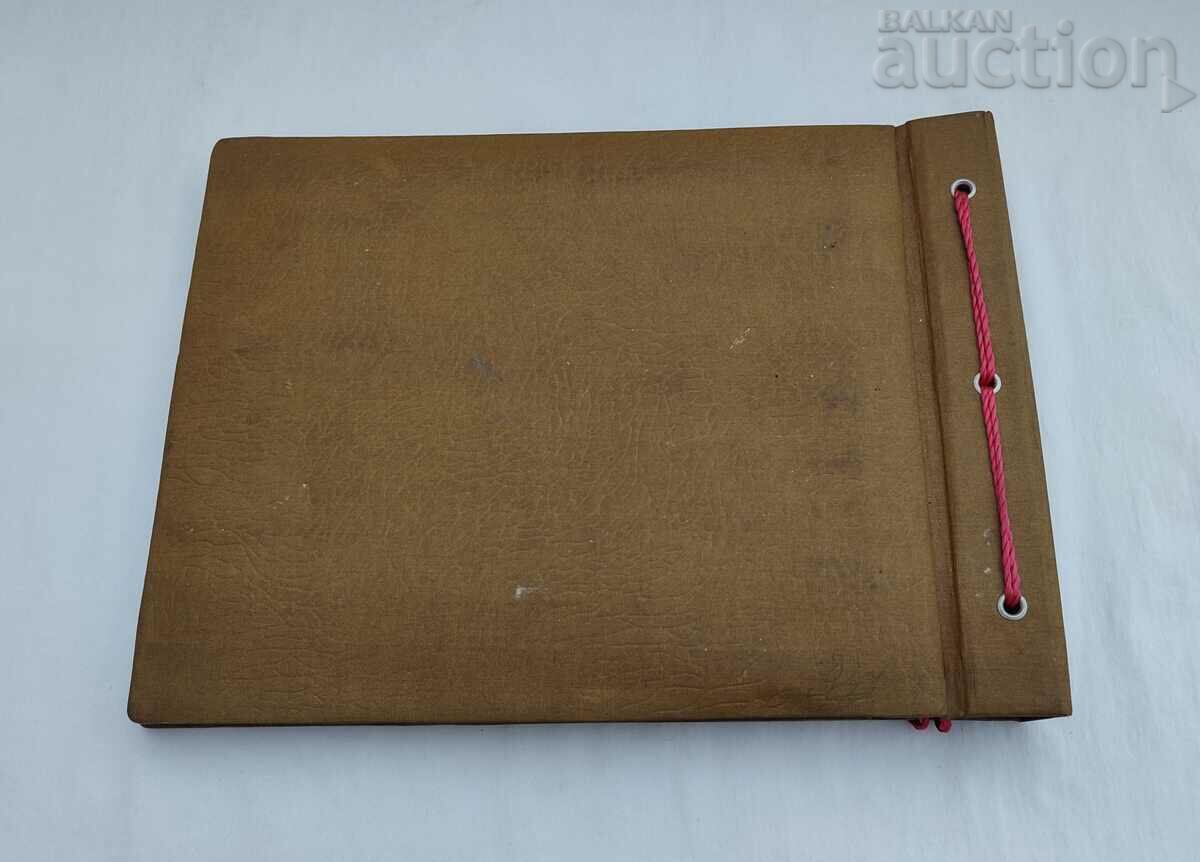 PIONEERS "MLAD TRUDOLUBETS" PHOTO ALBUM 198..y. STARA ZAGORA - 7 PIONEERS "MLAD TRUDOLUBETS" PHOTO ALBUM 198..y. STARA ZAGORA - 7