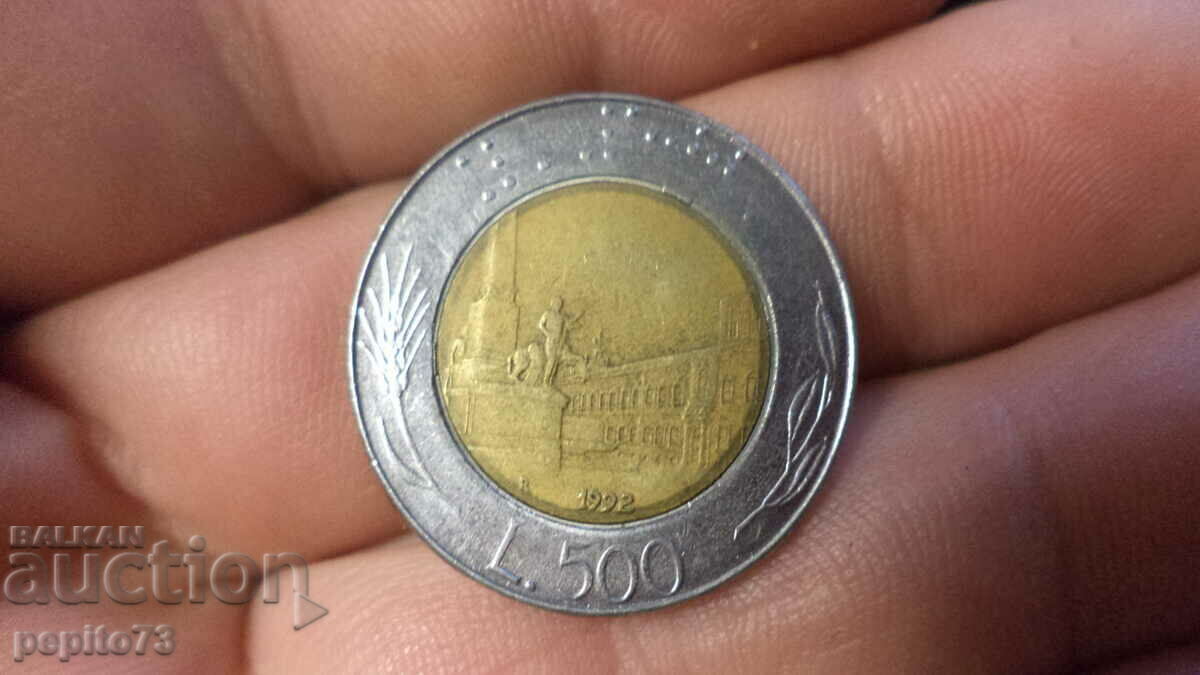 Italy 500 Lire, 1992