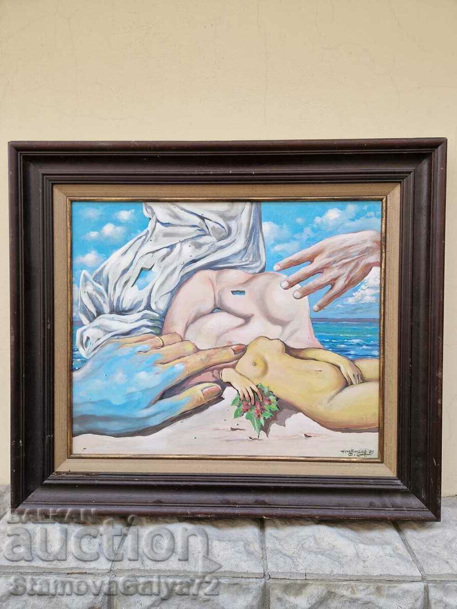 Superb master painting oil on canvas with price 288.00 BGN | € 147.25 Superb master painting oil on canvas with price 288.00 BGN | € 147.25