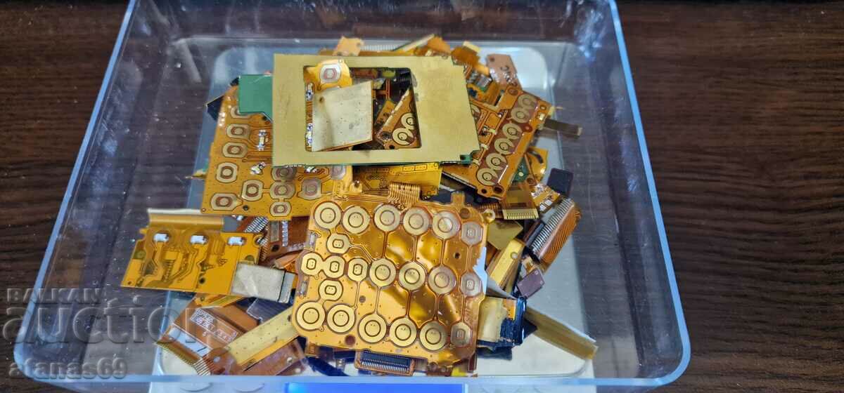 27.66 gr. electronic scrap #7 with price 24.99 BGN | € 12.78 27.66 gr. electronic scrap #7 with price 24.99 BGN | € 12.78