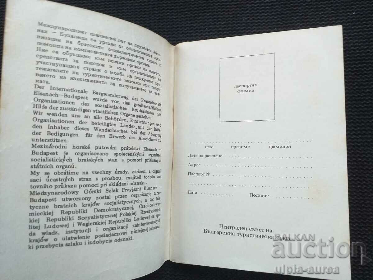 Delivery of Social tourist booklet Delivery of Social tourist booklet