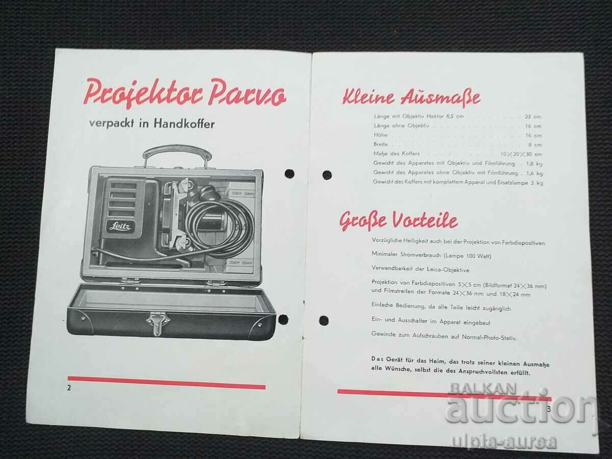 Social BrochureCamera with price 4.80 BGN | € 2.45 Social BrochureCamera with price 4.80 BGN | € 2.45