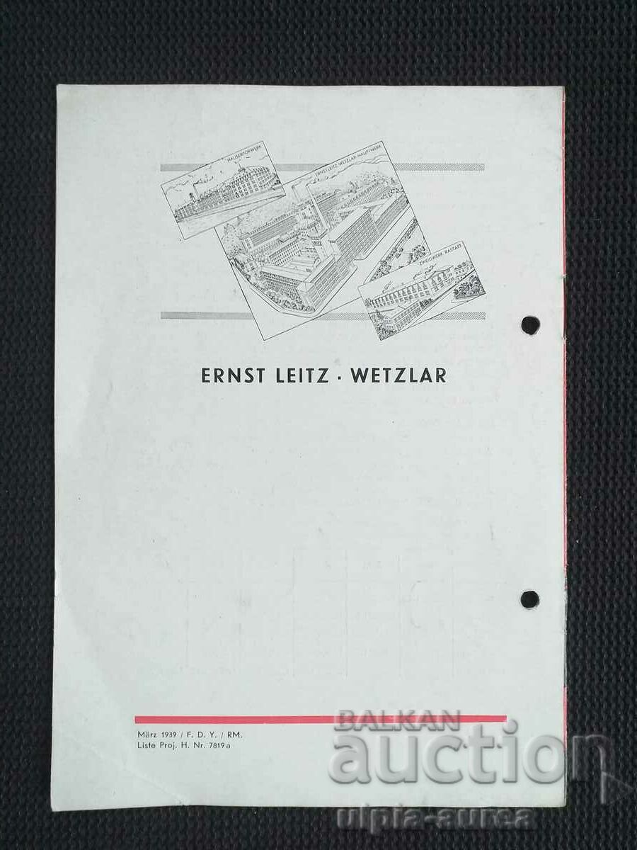 Social BrochureCamera - 5 Social BrochureCamera - 5