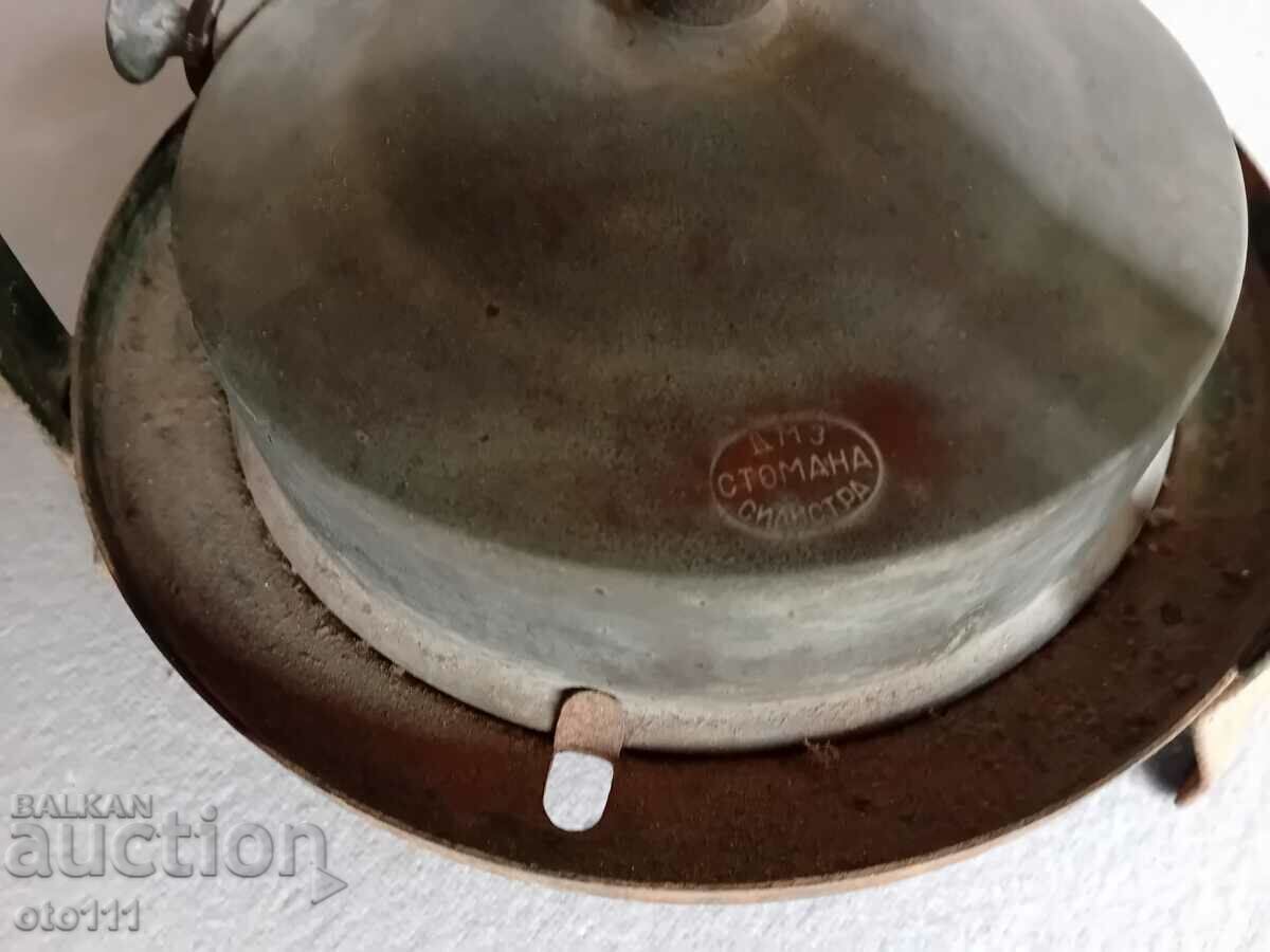 Δημοπρασία STAR PRIMUS - DMZ STOMANA SILISTRA Δημοπρασία STAR PRIMUS - DMZ STOMANA SILISTRA