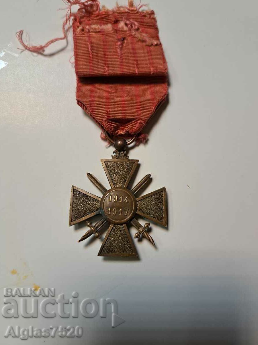 Auction World War I French Bravery Medal Auction World War I French Bravery Medal