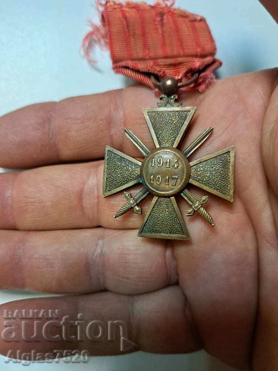 Delivery of World War I French Bravery Medal Delivery of World War I French Bravery Medal