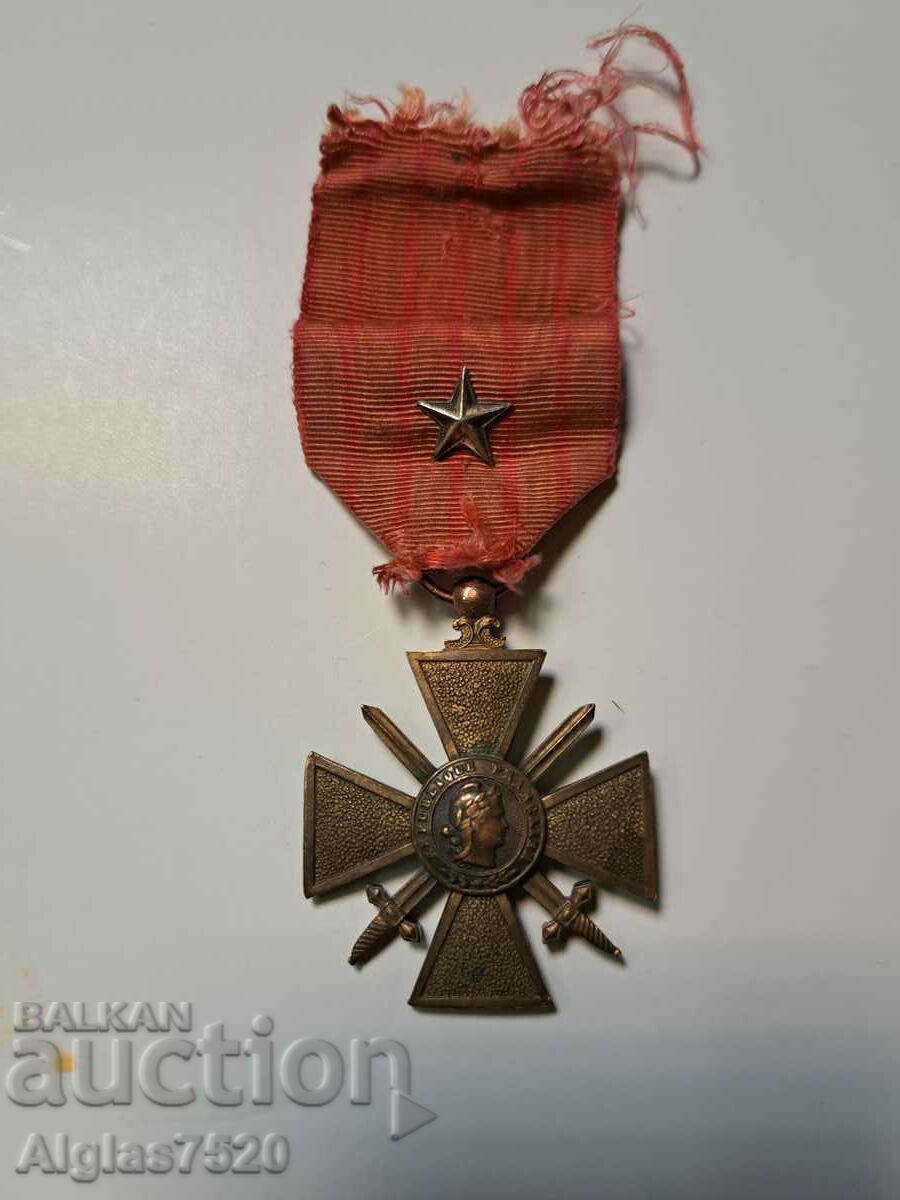 World War I French Bravery Medal World War I French Bravery Medal