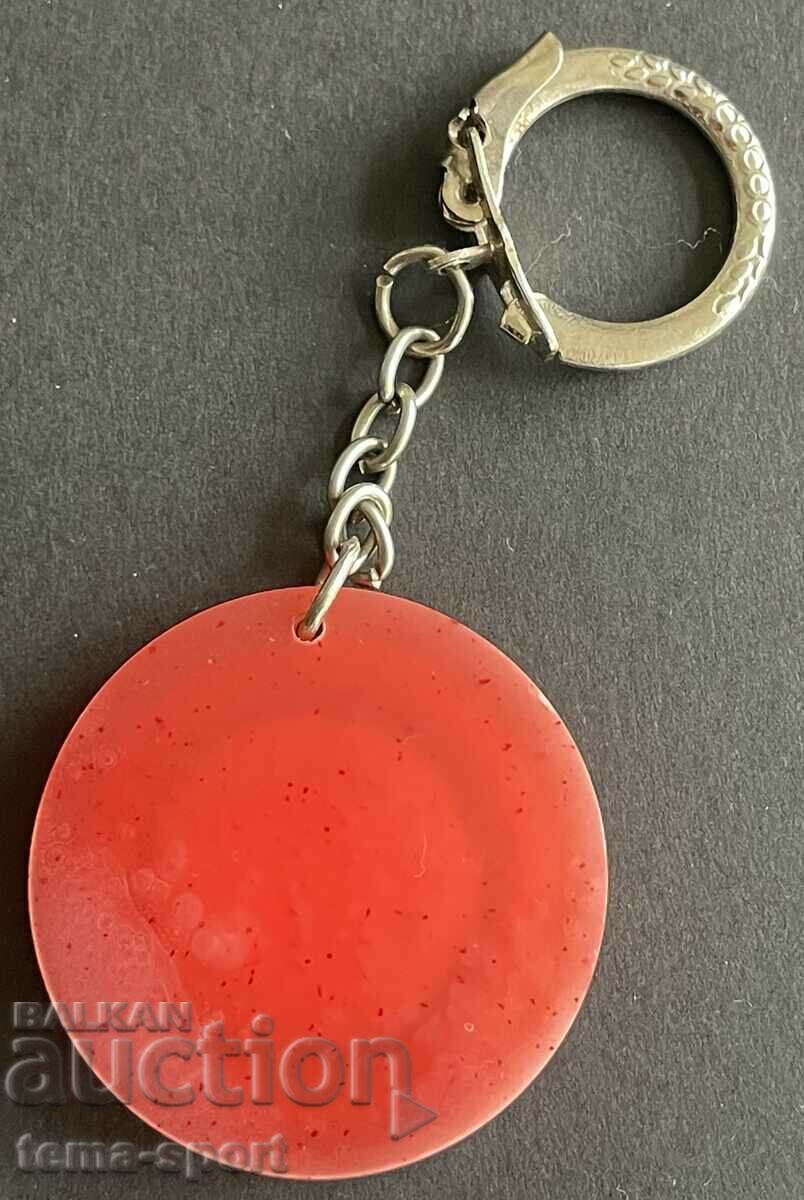 863 Bulgaria keychain Football Club Sliven with price 10.00 BGN | € 5.11 863 Bulgaria keychain Football Club Sliven with price 10.00 BGN | € 5.11