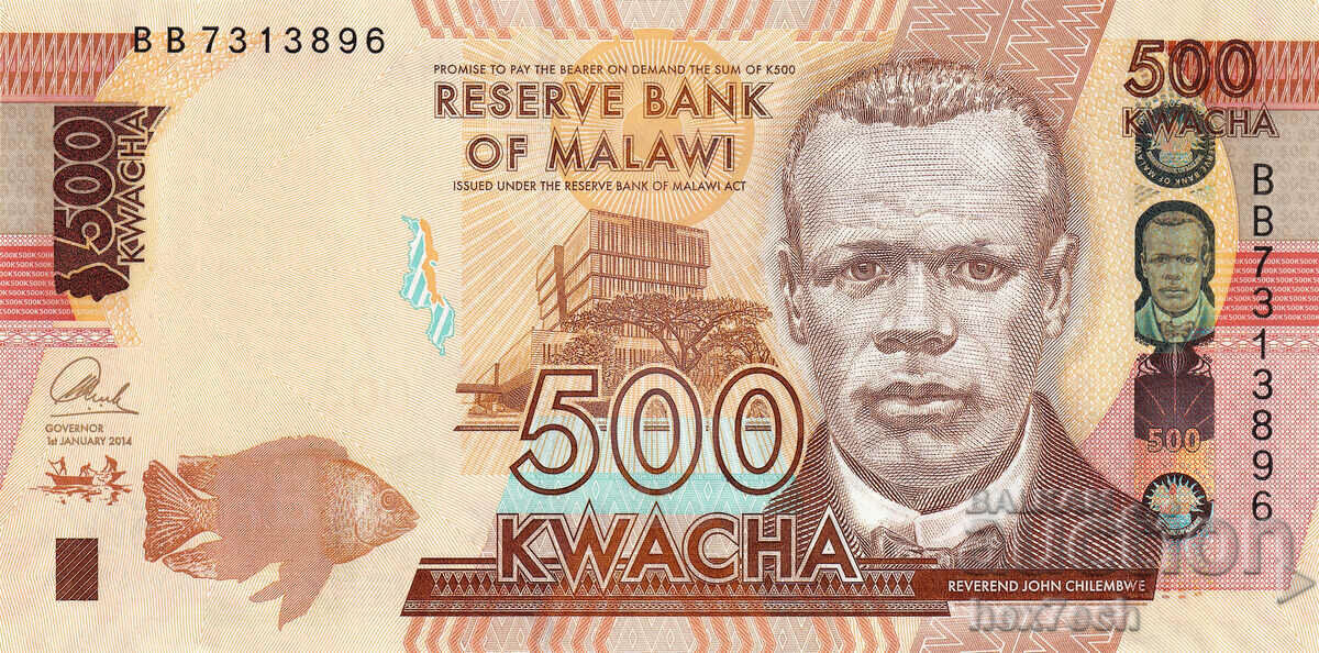 ❤️ ⭐ Malawi 2014 500 Kwacha UNC new ⭐ ❤️ with price 8.99 BGN | € 4.60 ❤️ ⭐ Malawi 2014 500 Kwacha UNC new ⭐ ❤️ with price 8.99 BGN | € 4.60