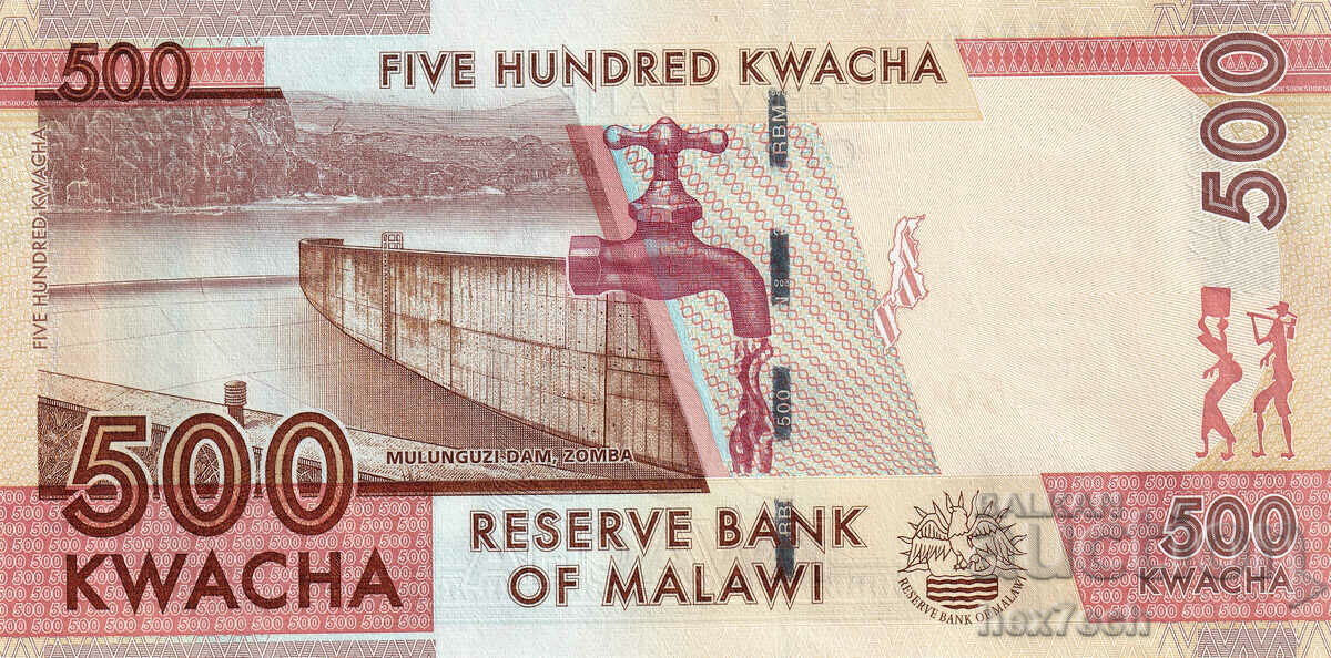 Auction ❤️ ⭐ Malawi 2014 500 Kwacha UNC new ⭐ ❤️ Auction ❤️ ⭐ Malawi 2014 500 Kwacha UNC new ⭐ ❤️