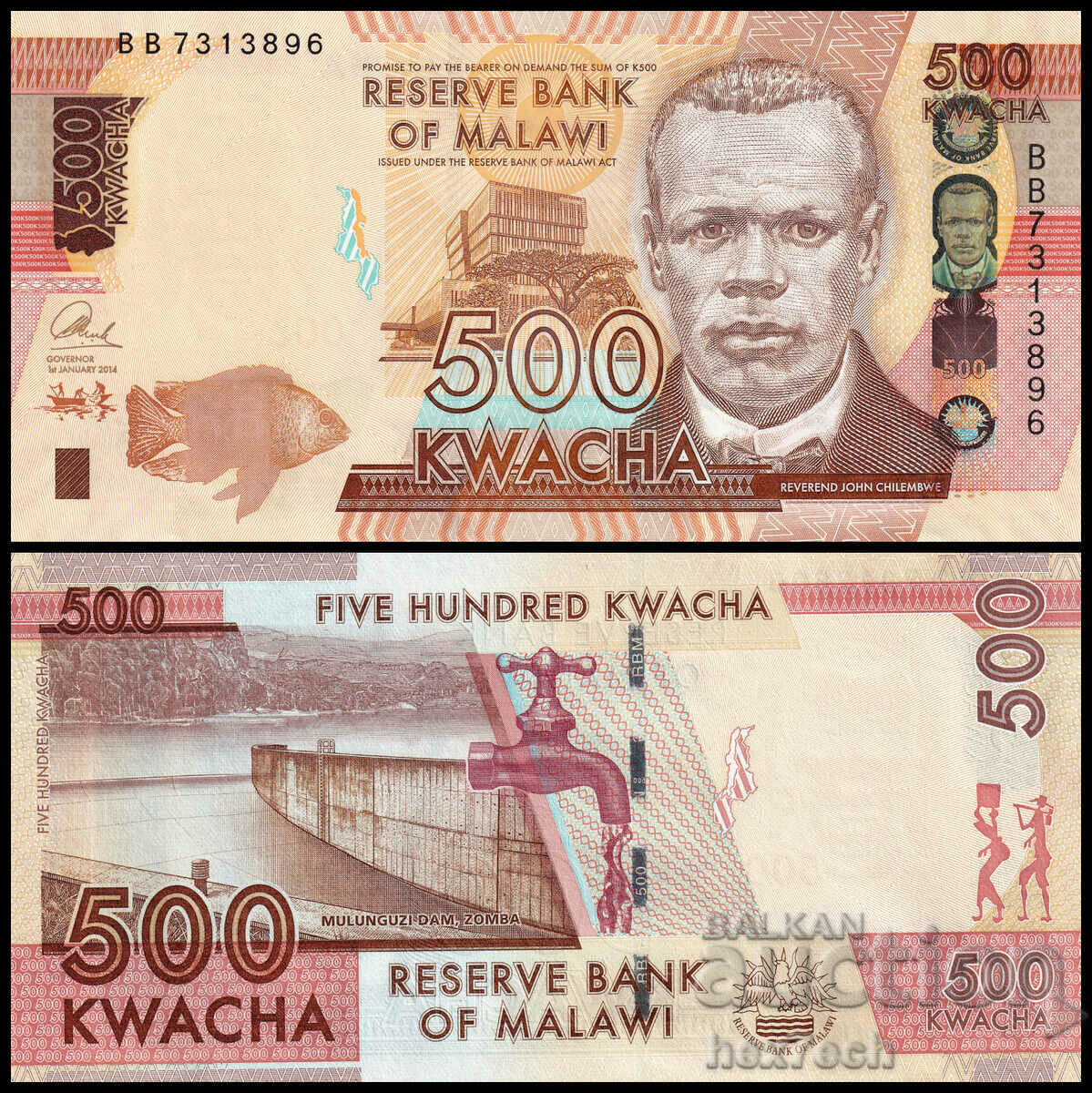 ❤️ ⭐ Malawi 2014 500 Kwacha UNC new ⭐ ❤️ ❤️ ⭐ Malawi 2014 500 Kwacha UNC new ⭐ ❤️