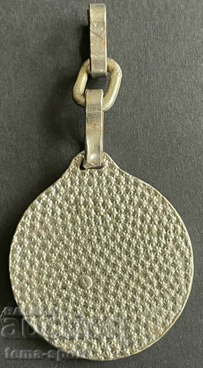 867 Bulgaria breloc club de fotbal CSKA Sofia cu preț 15.00 BGN | € 7.67 867 Bulgaria breloc club de fotbal CSKA Sofia cu preț 15.00 BGN | € 7.67