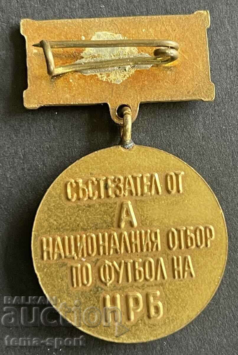 872 Bulgaria BFS medal for participation in the A National Team with price 40.00 BGN | € 20.45 872 Bulgaria BFS medal for participation in the A National Team with price 40.00 BGN | € 20.45