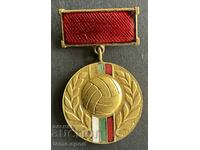 872 Bulgaria BFS medal for participation in the A National Team